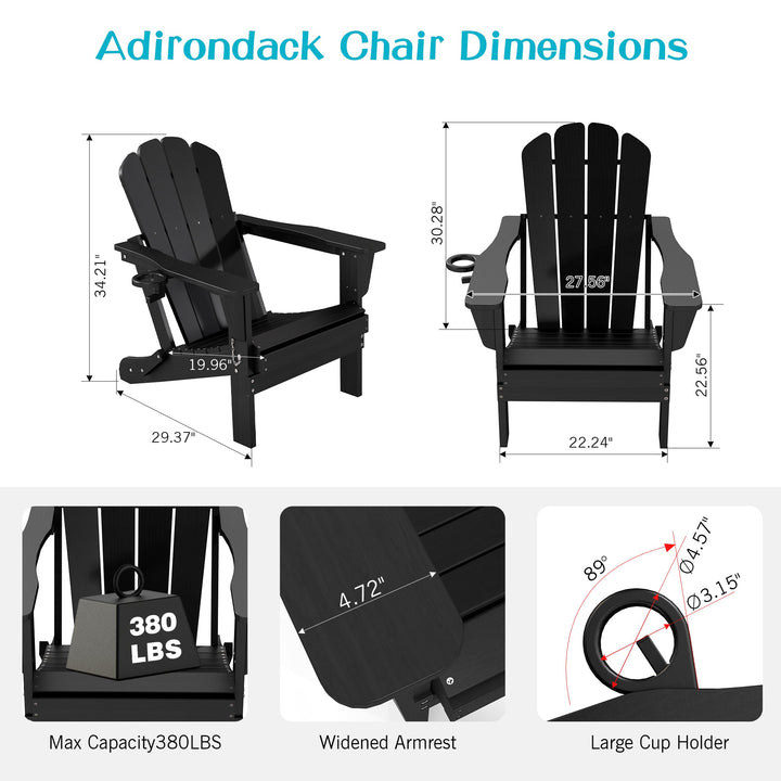 Adirondack Chair, HDPE Adirondack Chair, Folding Adirondack Chairs,Outdoor Chairs with Cup