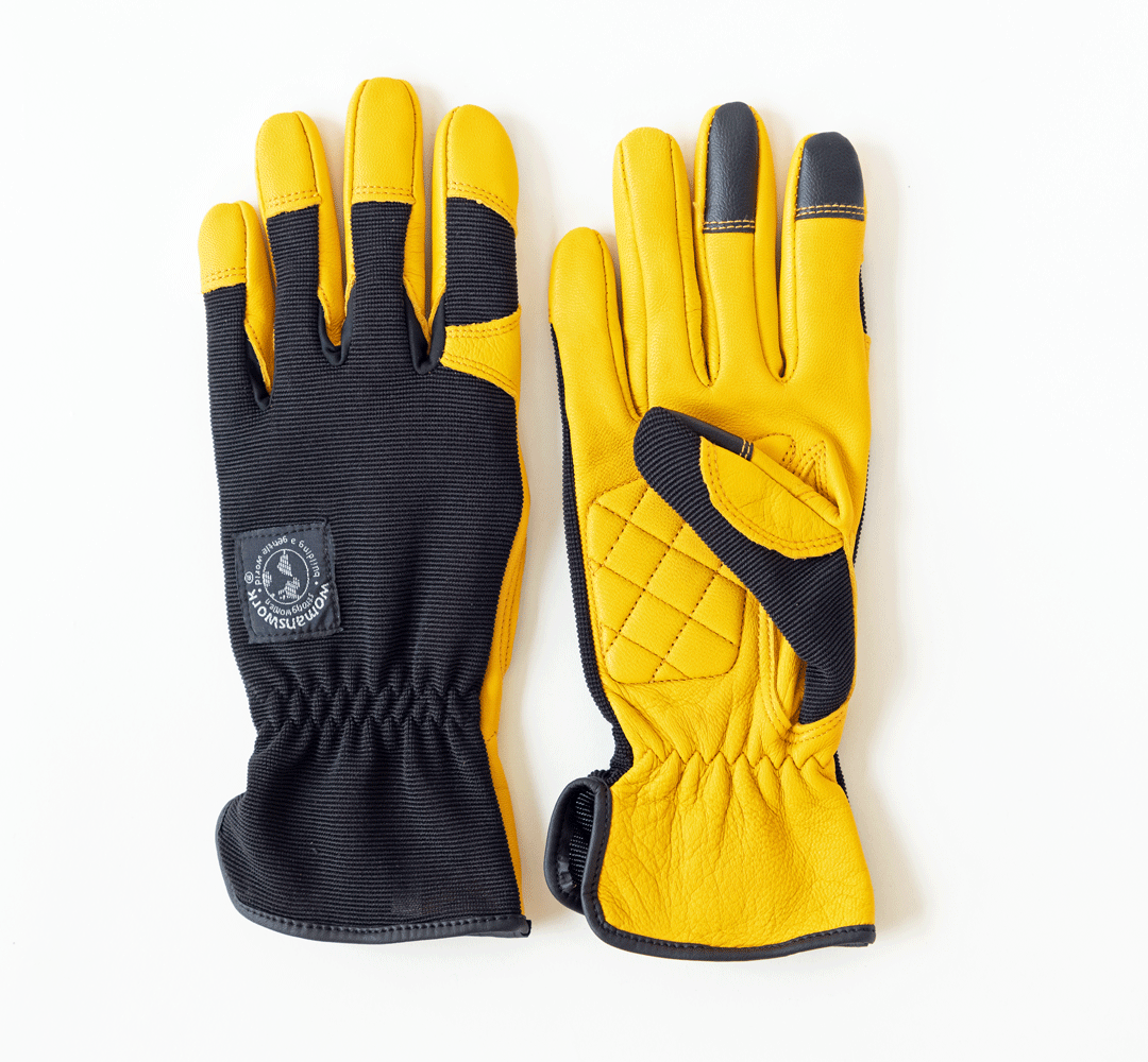 Ultra Fit Work &amp; Garden Gloves